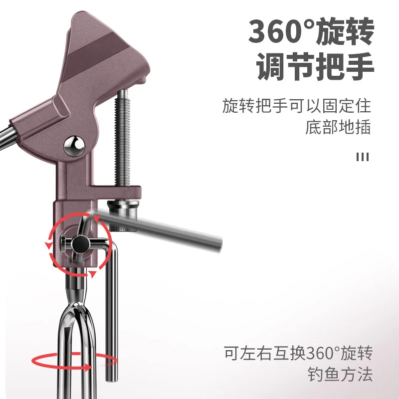 Fishing Rod Holder Stand Multifunctional Support for Sea  Hand  Casting Rod