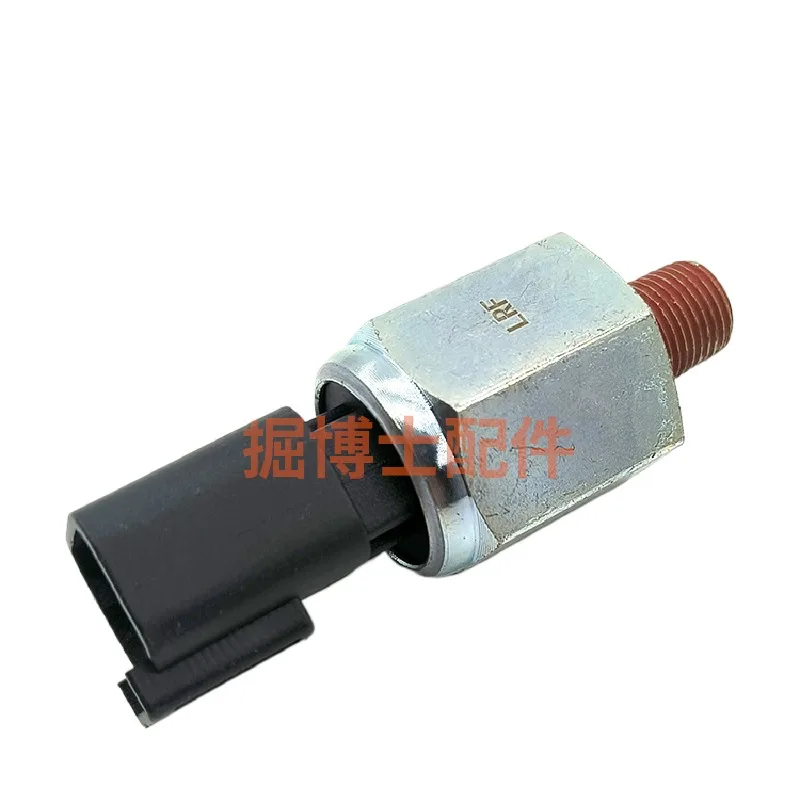 For Perkins 403C/D 404C/D engine oil pressure sensor excavator accessories 185246290 excavator accessories