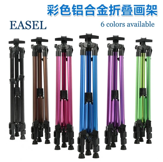 Colored Easel art set Aluminium Alloy Folding Painting Easel Frame Artist Adjustable Tripod Display Shelf  Outdoor