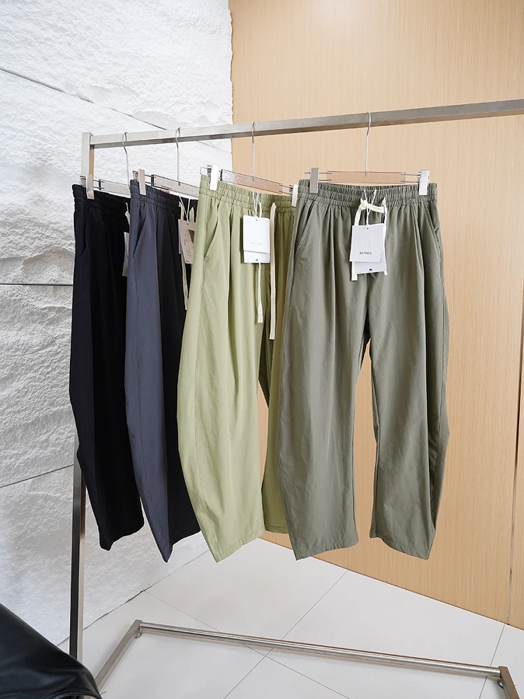  Style Casual Pants Smooth Soft Breathable 3D Tailored Men's Bent Knife Pants Fashionable Urban Straight Leg Trousers