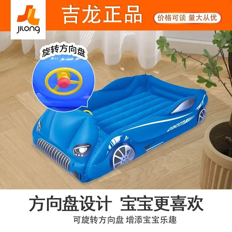 Cartoon folding air mattress