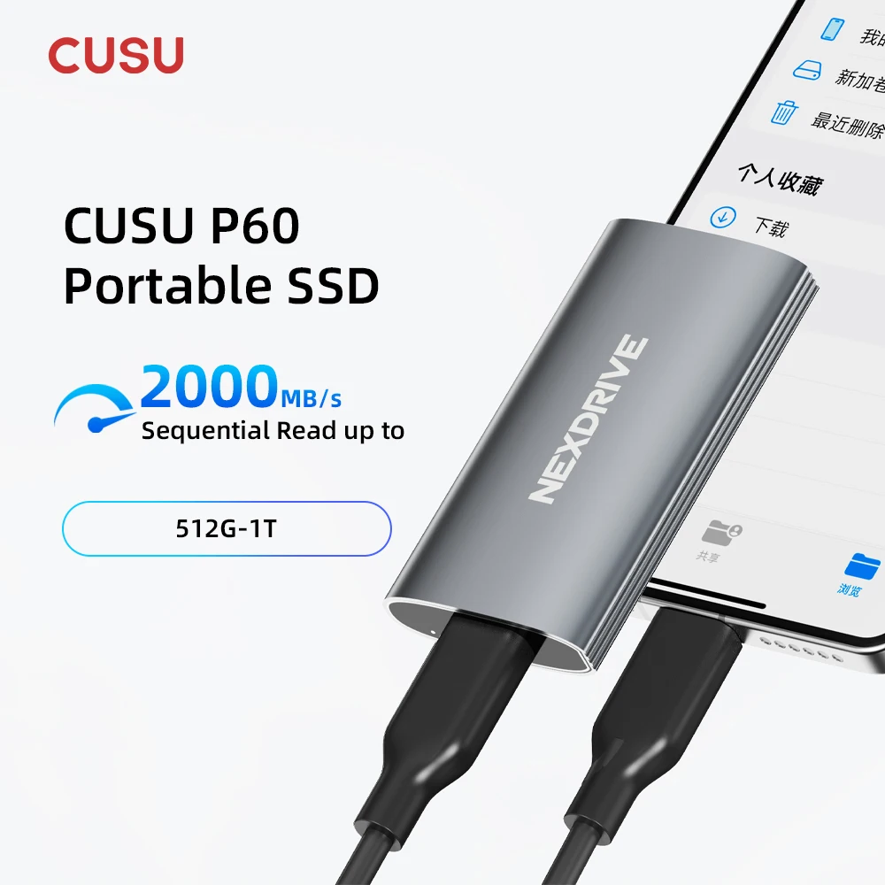 CUSU Portable External SSD 256GB 512GB 1TB 2TB Solid State Disk External Hard Drive USB 3.2 Gen2 SSD for iPhone 15 Windows Mac