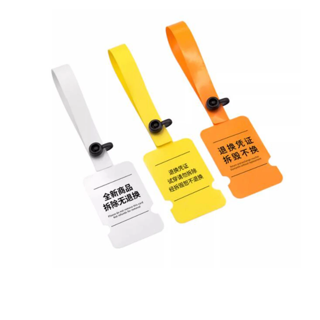 100pcs Disposable PVC Soft Rubber Anti-tampering Bag Buckle Label Plastic Seal Tag 23cm Long Anti theft Customized NEW