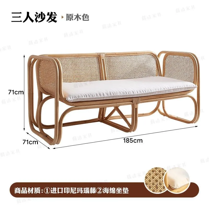 Kombinationsstuhl Retro-Balkon Bambus und Rattan Freizeit Rattan einfacher Rattanstuhl