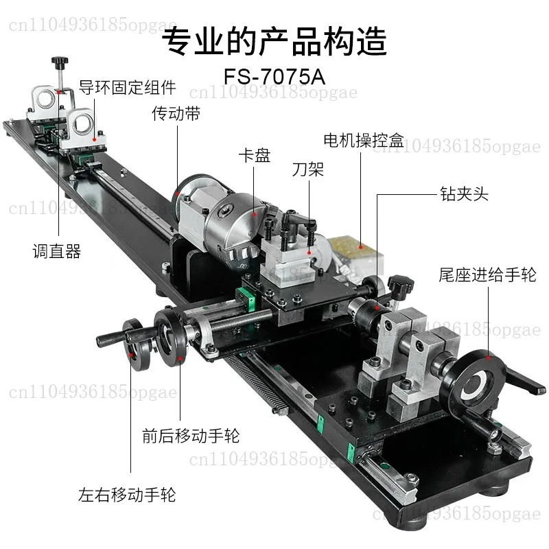 2024 Popular FS-707…
