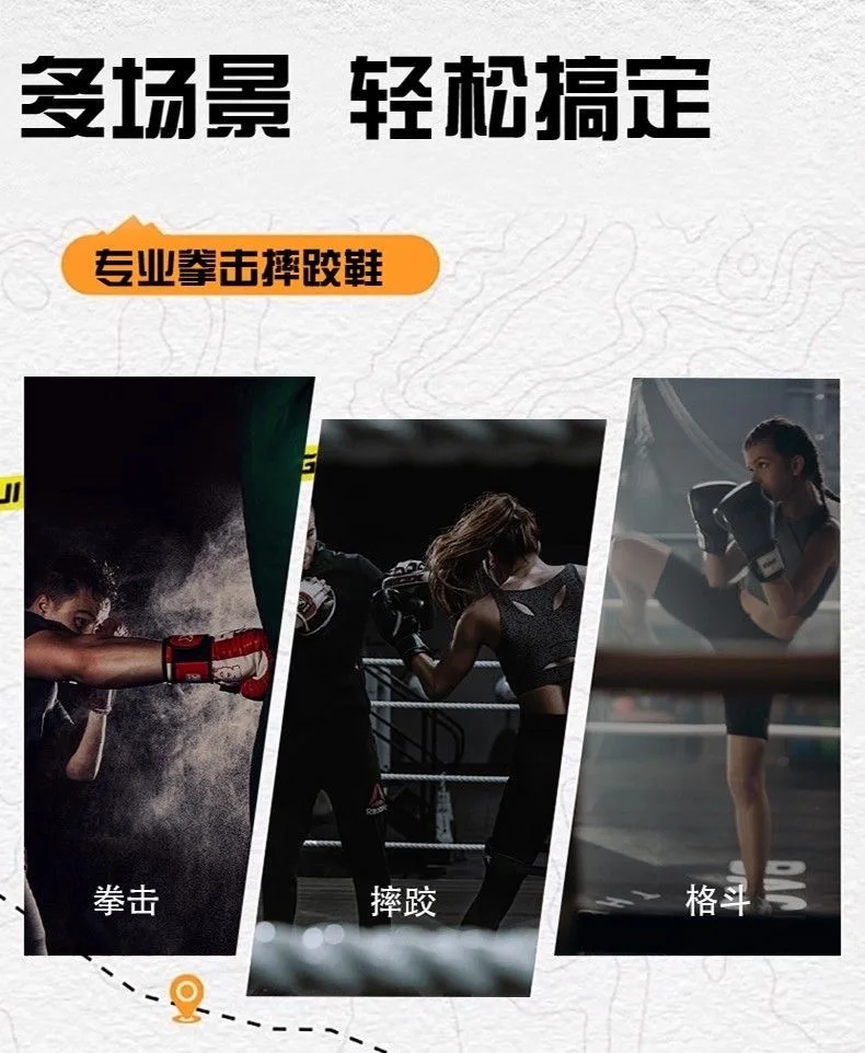 

Совершенно новая дышащая, прочная, нескользящая прогулочная обувь 2025 года с превосходным тяговым и легким дизайном.