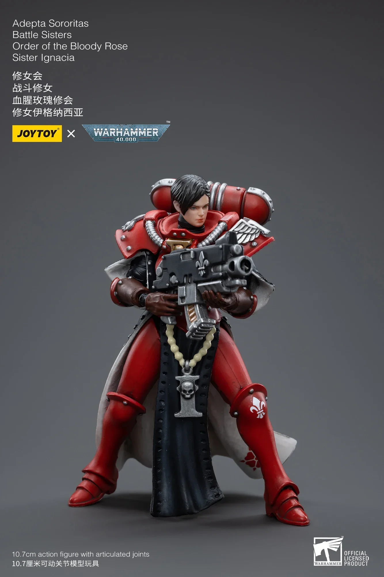 JOYTOY 1/18 figurka 40K Battle Sisters Order Of The Bloody Rose Anime Model wojskowy prezenty dla dzieci zabawki modele