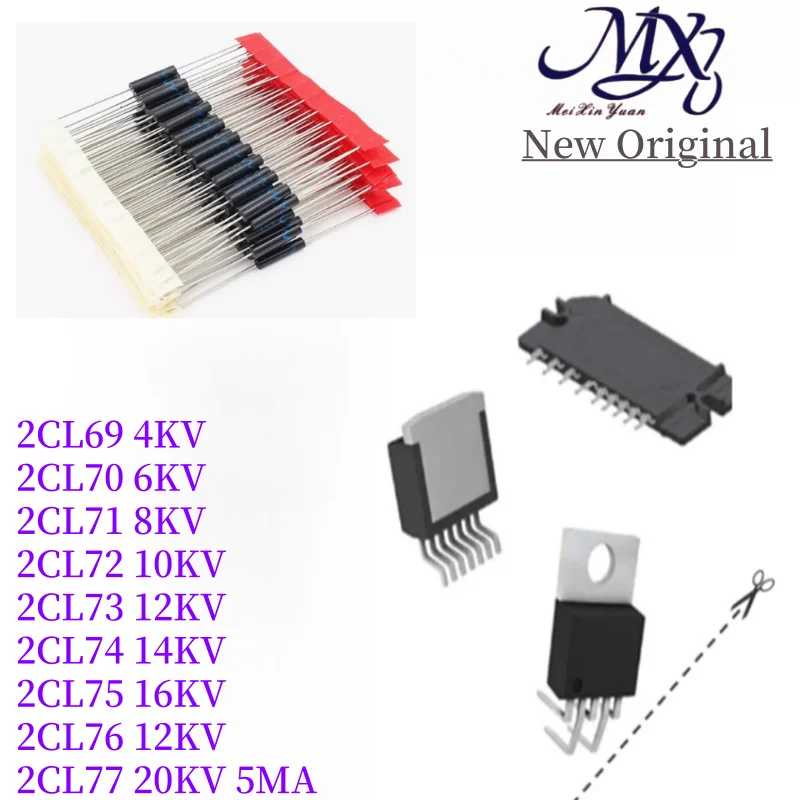 MXY-Soudage Sicile, 2CL69, 4KV, 2CL70, 6KV, 2CL71, 8KV, 2CL72, 10KV, 2CL73, 12KV, 2CL74, 14KV, 2CL75, 16KV, 2CL76, 12KV, 2CL77, 20KV, 5MA, 10 pièces