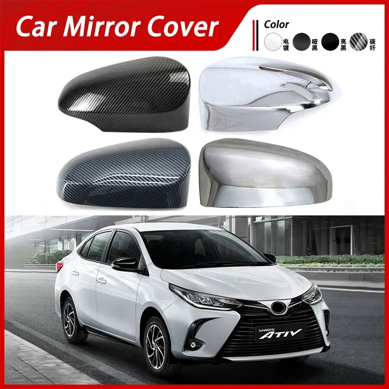 Suitable for 17-21 Toyota Yaris Ativ XP150 rearview mirror cover rearview mirror case reflector trim