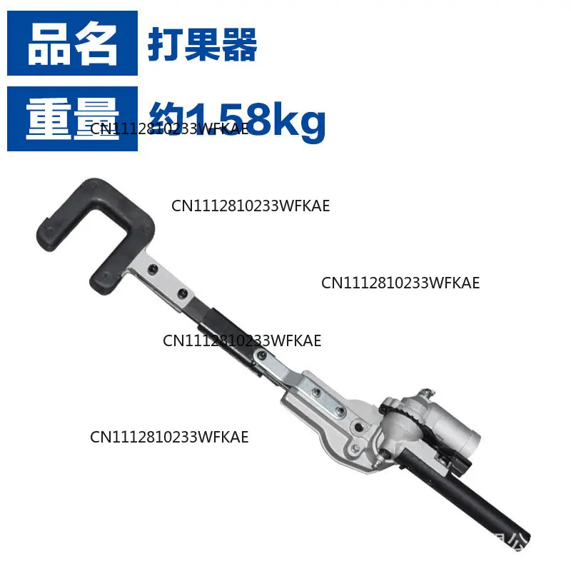 For lawn mower conversion, vibration gearbox quick conversion beater