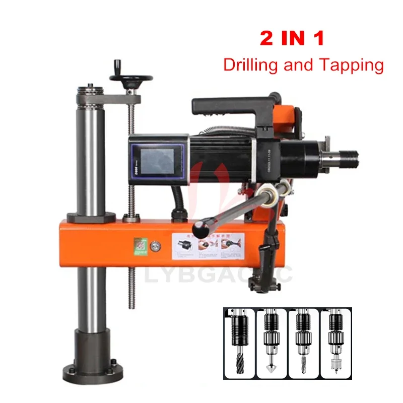 M3-M20 Electric Touch Screen Vertical/Universal Drilling Tapping Machine 2-In-1 Servo Motor Tapper Arm with Chucks M3-M12 M3-M16