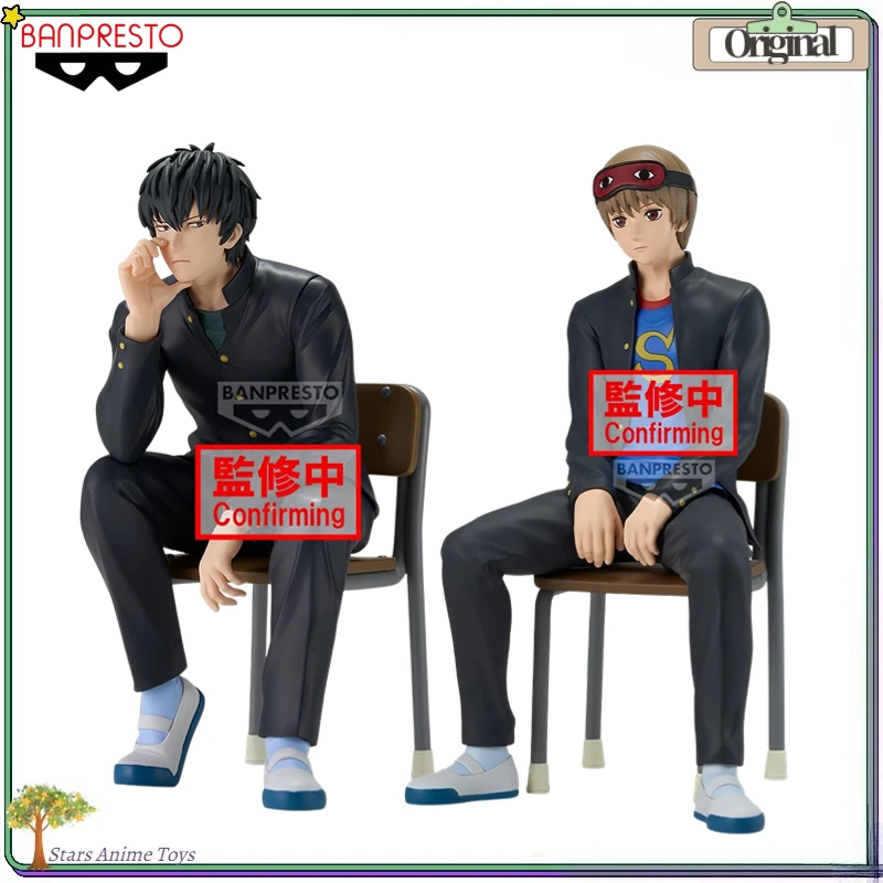 

Original BANDAI BANPRESTO Mr. Ginpachi's Zany Class Okita Sougo/Hijikata Toshirou Model Toy