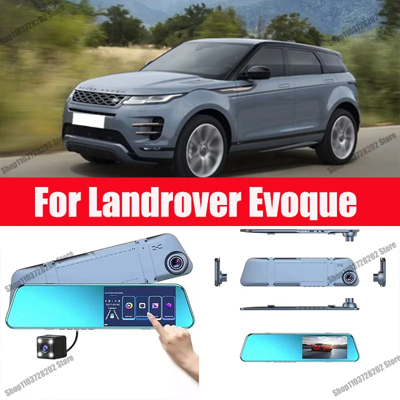 

For Landrover Evoque Camera Car Touch Screen Video Recorder Rearview mirror Dash Cam Front and Rear Camera Mirror DVR