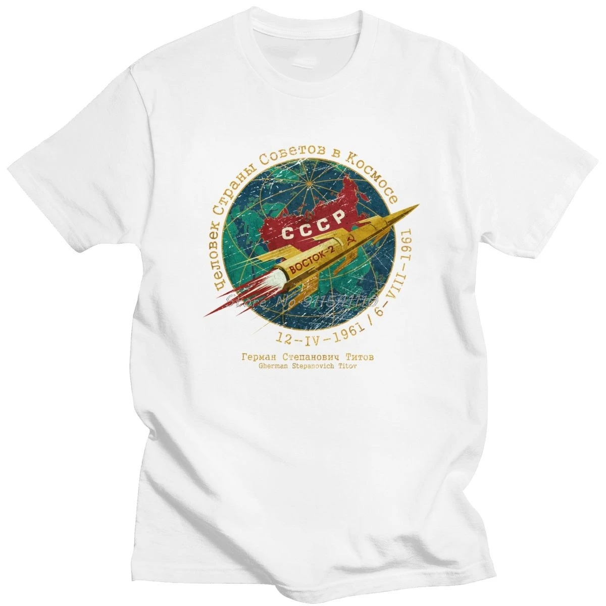 Trendy Vintage CCCP Boctok T Shirt Short Sleeve Cotton Tshirt USSR Space T-shirt Summer Exploration Soviet Union Tee Gift