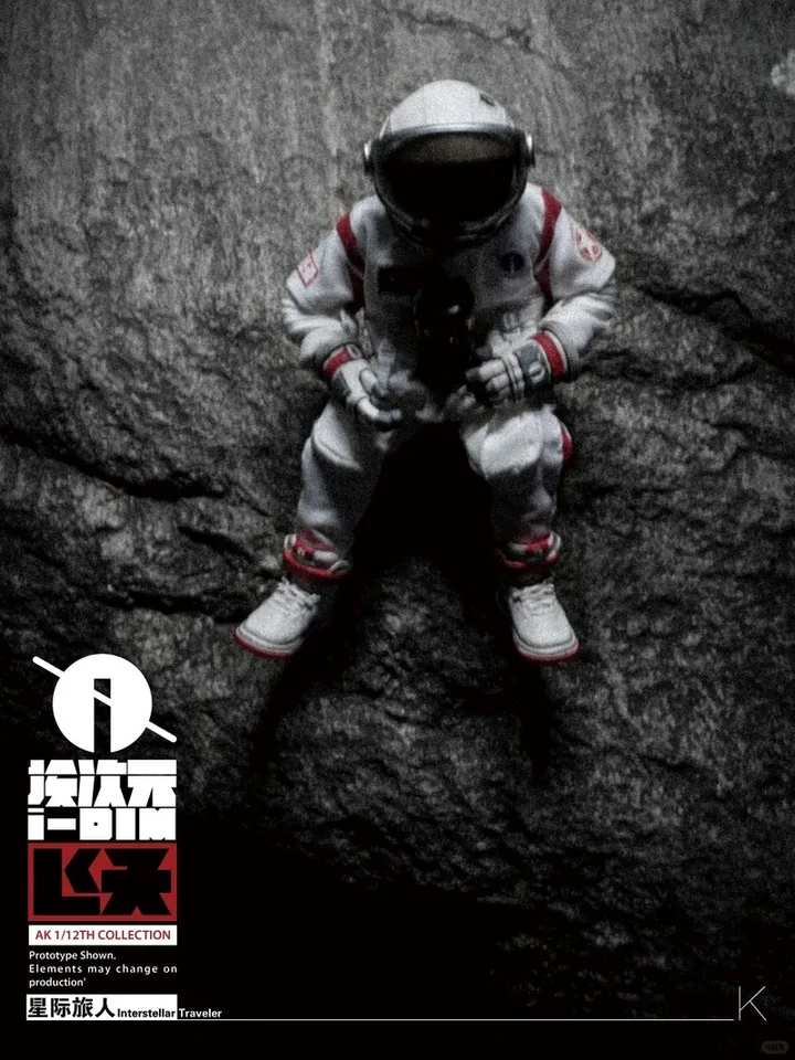 I-Dimension 星間旅行者 1/12 宇宙飛行士 アクションフィギュア モデル