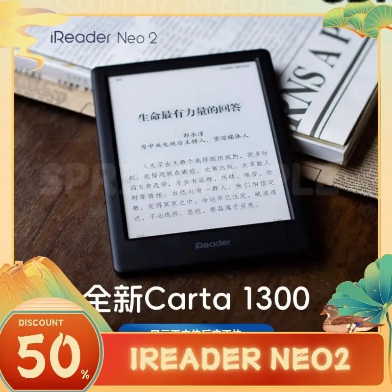 Ireader Neo2 E-Book Reader Electronic Ink Screen 6inches 300ppi Smart Eye Protection Comics Electronic Paper Ebook Reader Custom