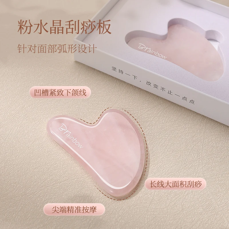 ピンククリスタル翡翠ローラーマッサージスティック美容かっさボードフェイシャルマッサージ目のツボ筋肉ストレッチ顔押し