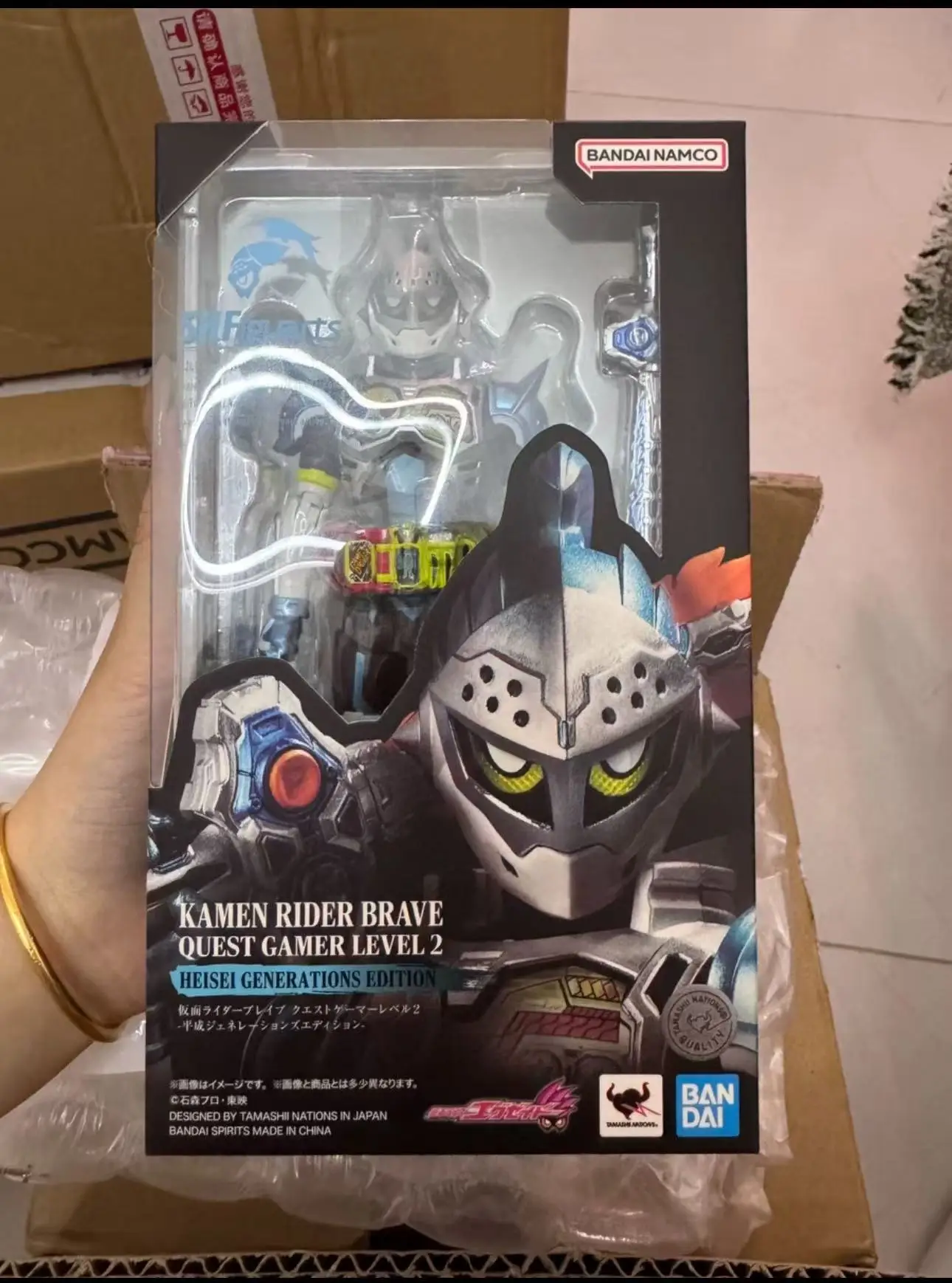 

Bandai SHF Kamen Rider Brave Brave Mission Player LV.2 Heisei Gen