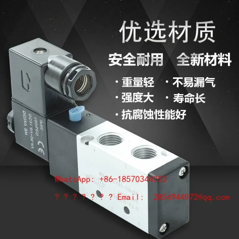 Elettrovalvola Solenoid valve Pneumatica — dettaglio 4