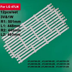 LED Backlight Strip 47LN610S 47LN610V 47LN6138 47LN613S 47LN613V 47WL30MSD 47LN5400 47LP360C 47LA6136 47LN519C 47LN575S 47LN5788