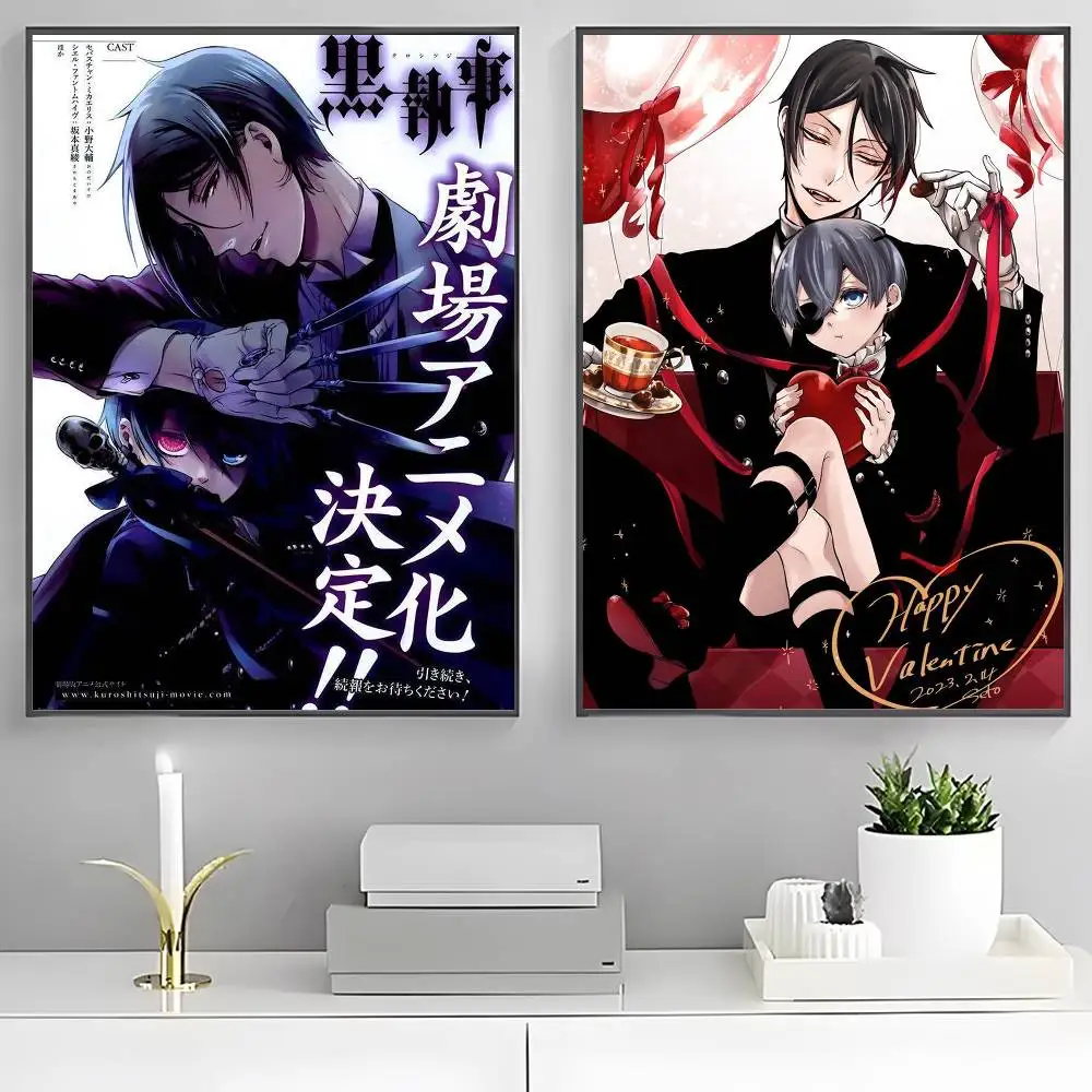 أسود B-Butler ملصق HD ديكور المنزل لزجة جدار مقاوم للماء غرفة المعيشة المنزلي بار ديكور جمالي #3