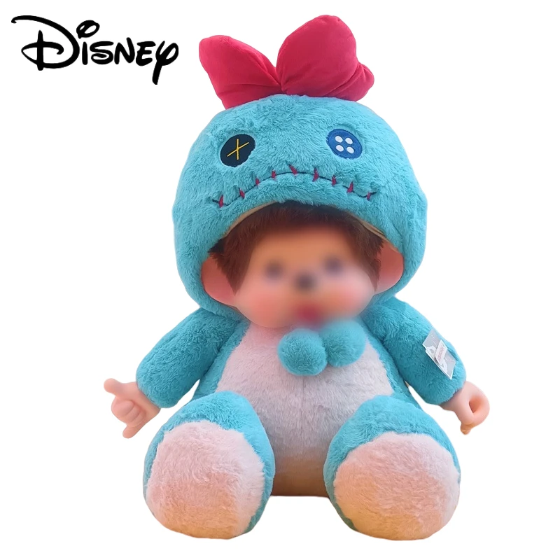 80cm Disney Drag Mengqiqi Doll LinaBell Version Hat Removable Joint Movable Children's Plush Pillow Holiday Birthday Plush Toy