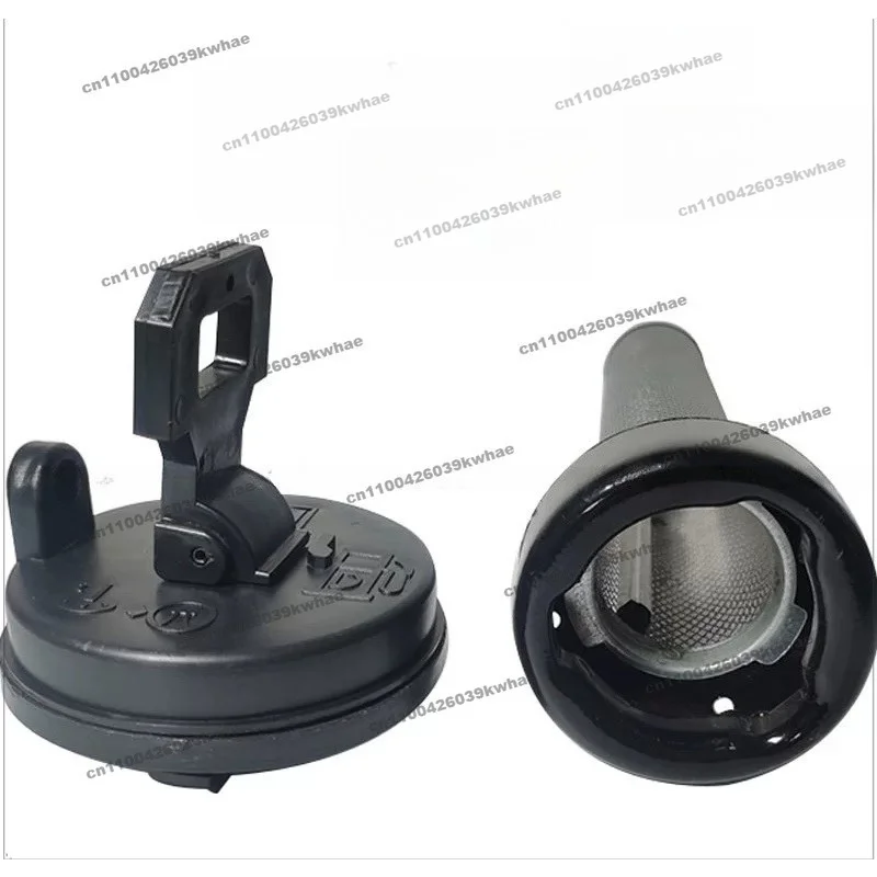 For Suitable for 50E 30B 955 Loader Cover Filter Screen Forklift Fuel Cover Filter