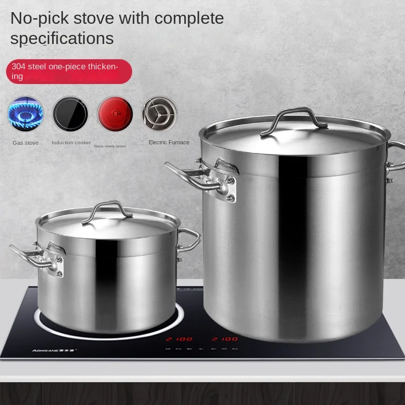 304 Stainless Steel Integrated Thickened Soup Bucket Commercial Soup Pot Large Capacity Household Halogen Bucket Pot Soup