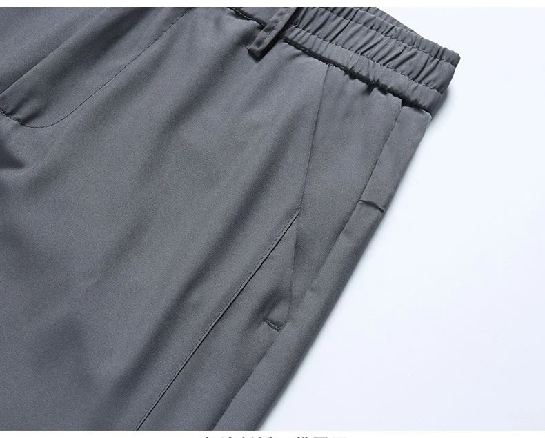 Spring and Autumn Men's Golf Pants High Quality Elastic Fashion Leisure Multi Functional Breathable Pants in Multiple Colors