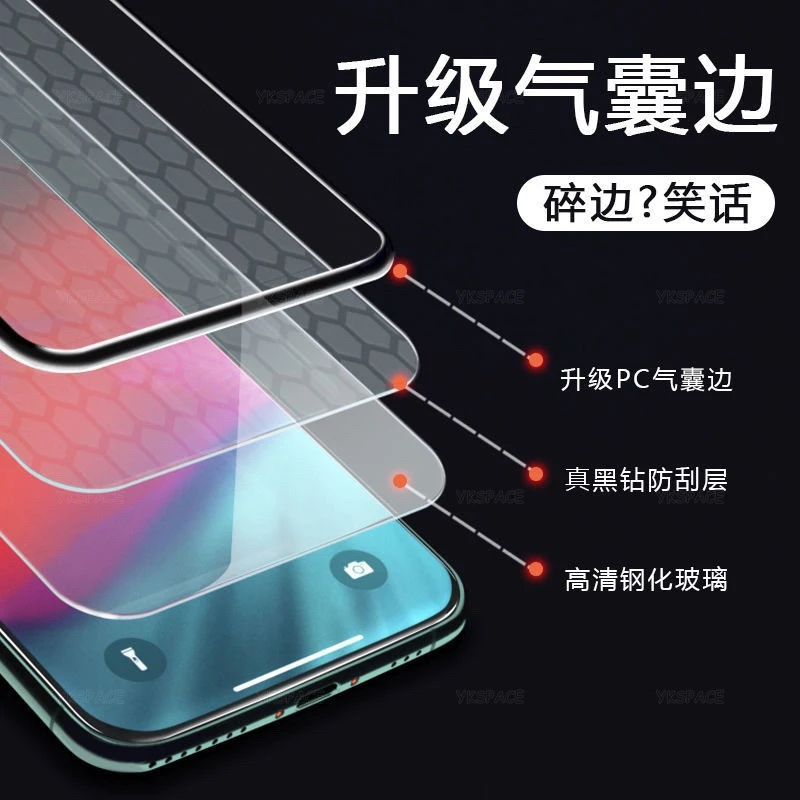 2Pcs 3D Airbag edge Bumper Tempered Glass For iPhone 18 17 17e 16e 16 15 14 Plus 13 12 Mini 11 Pro X XR XS MAX Screen Protector