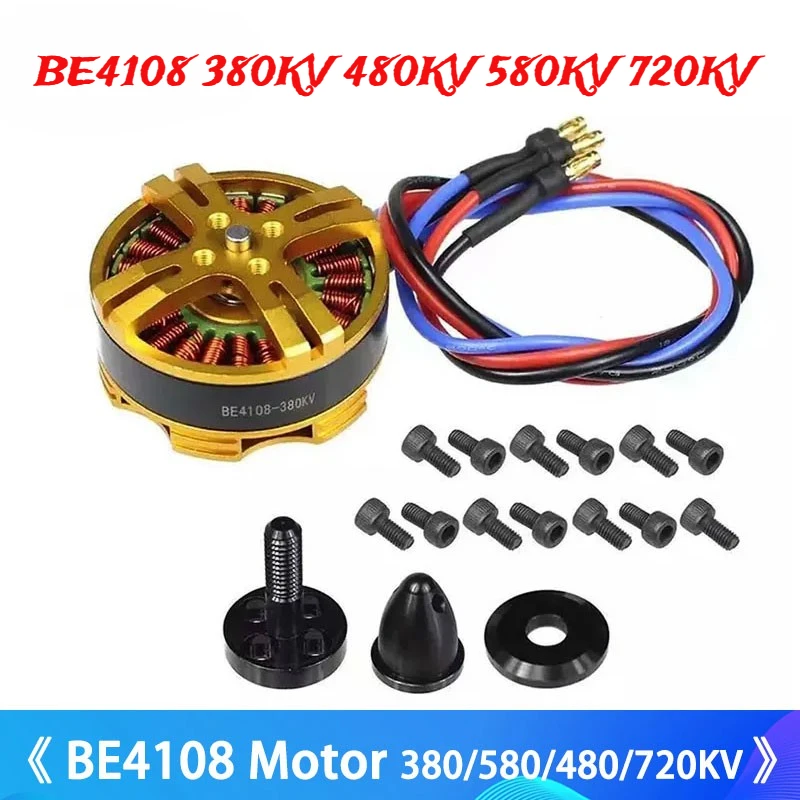 DYS BE4108 380KV 480KV 580KV 720KV Brushless Motor RC Helicopters Multi Axis External Rotating High Speed Motor Parts Toys