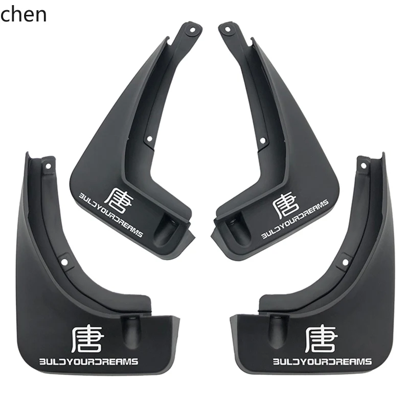 

HXL fender modification special non-punching fender leather auto parts