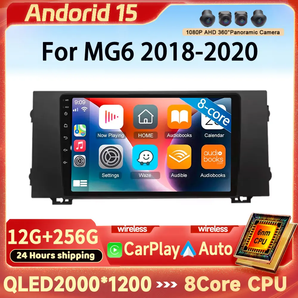 

Android 15 мультимедиа для MG 6 2018 2019 2020 сенсорный экран стерео головной убор GPS-навигация без 2din DVD авто радио