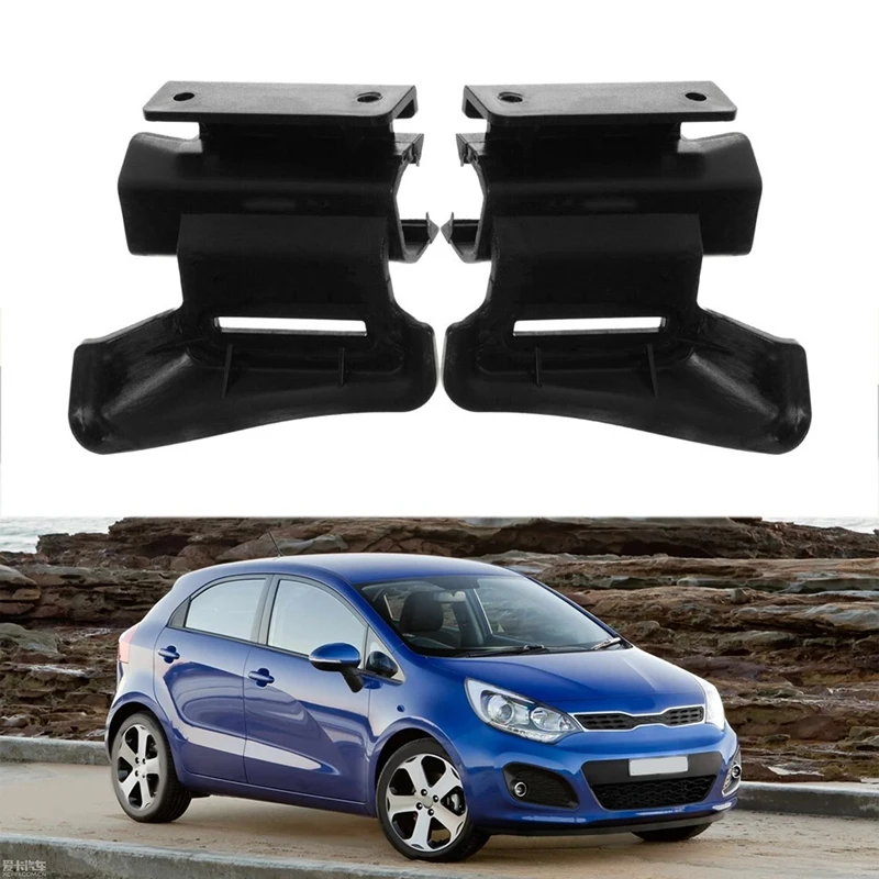 

1 пара кронштейнов для переднего бампера левая и правая сторона для Kia Rio 2006-2011 86515-1G000 86516-1G000