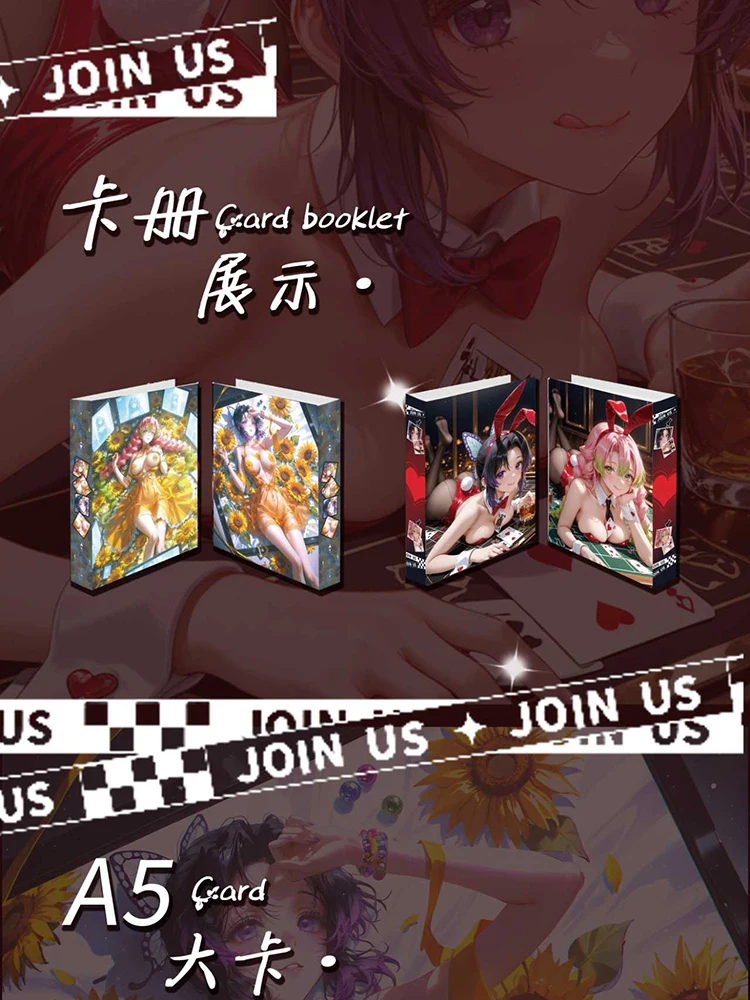 산치 문화 창작 귀멸의 칼날 컬러 페이퍼 A6 아크릴 보드 네즈코 시노부 애니메이션 귀멸의 칼날 보드 장난감 취미 선물