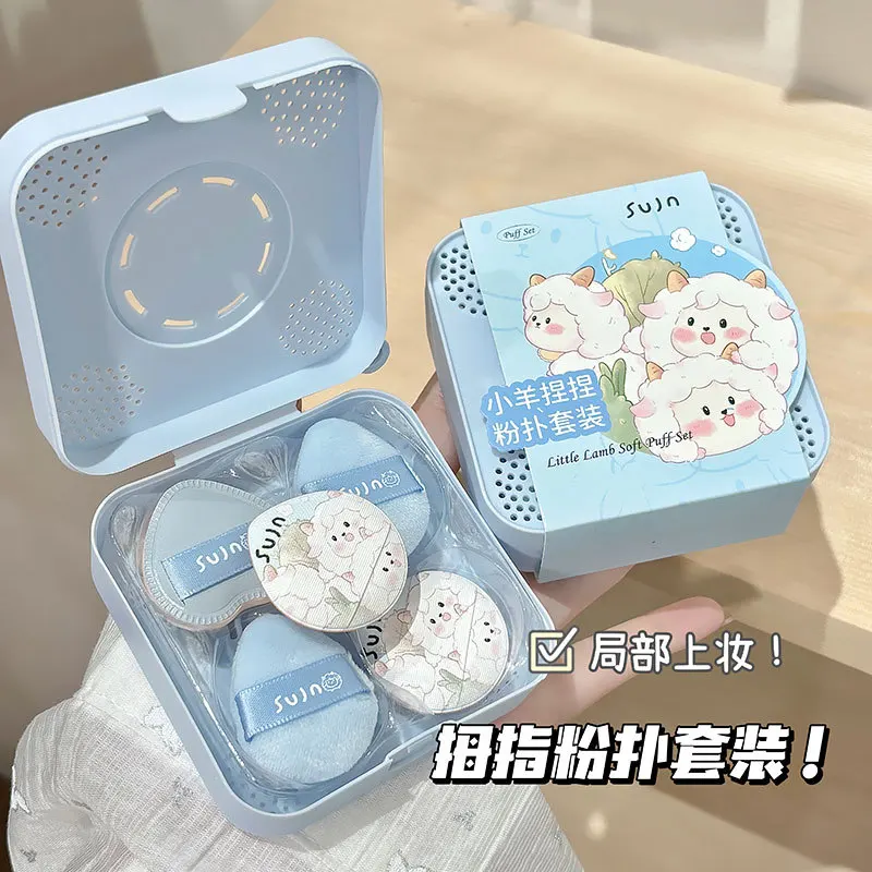 Ensemble de bouffantes de maquillage pour le pouce, correcteur doux et respectueux de la peau, coussin d'air floqué éclaircissant, cinq paquets