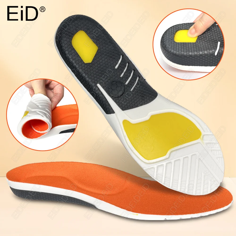 Odor Proof Breathable Insoles PU Foam High Elasticity Arch Support Shock Absorbing Running Basketball Orthopedic Pain Relief