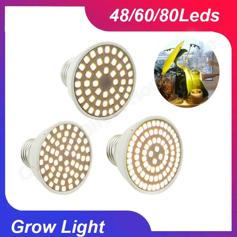 E27 소켓 LED 램프 전구 스포트라이트, 48, 60, 80LED 램프, 온실 가정용 식물 램프, 식물 꽃 재배, 식물 조명