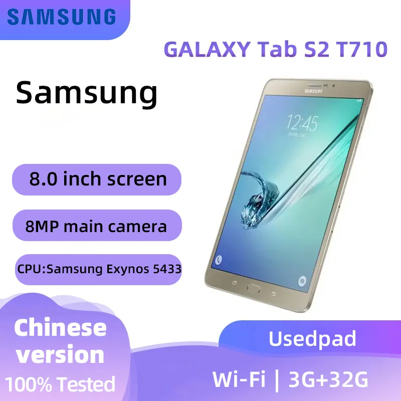 Samsung GALAXY Tab S2 T710  WIFI  8.0inch  2048x1536 CPU Samsung Exynos 5433  4000mAh 8MP Camera Android  used pad