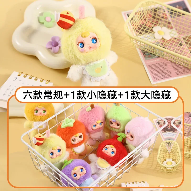 Nommi V3 Substitute 2025MM Candy Fruity Plush Toy Blind Box Creative Cute Desktop Decoration Trendy Vinyl Face Collectible