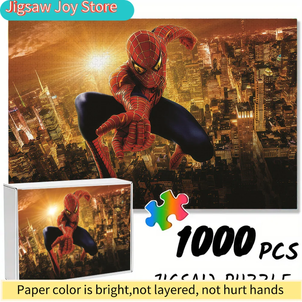

Пазл MARVEL Spider-Man для взрослых и всей семьи - утолщенный, с дизайном «Человек-паук, парящий над картой Нью-Йорка», для развития мышления