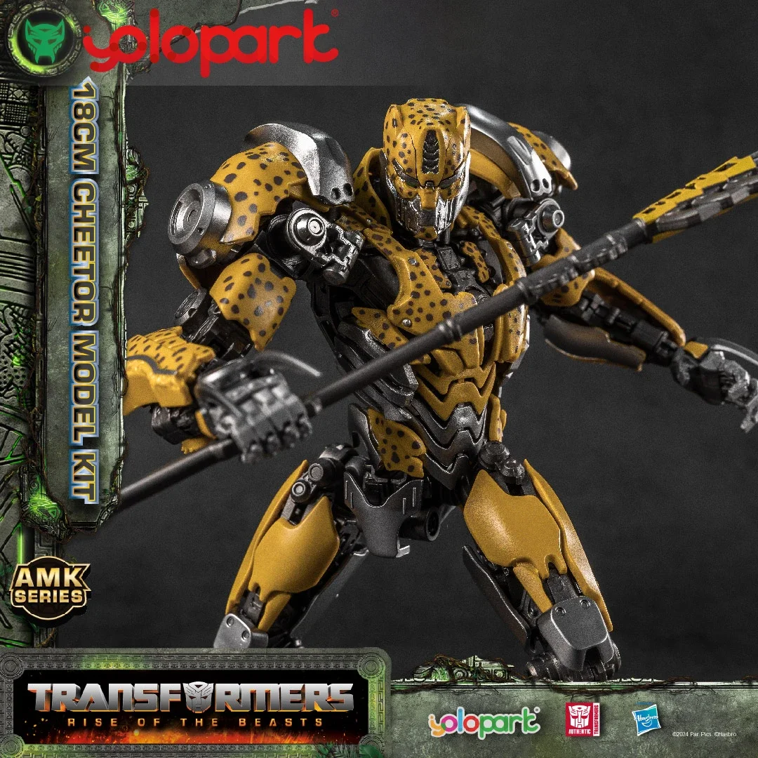

YOLOPARK 18cm Cheetor 22cm Scourge Transformer Toy AMK SERIES Transformers Movie 7: Rise of The Beasts - 18cm Cheetor Model Kit