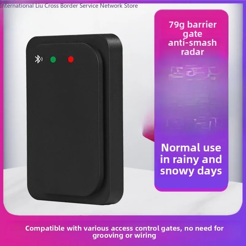 Bluetooth anti-smash radar trigger radar 79G millimeter wave radar detector sensor