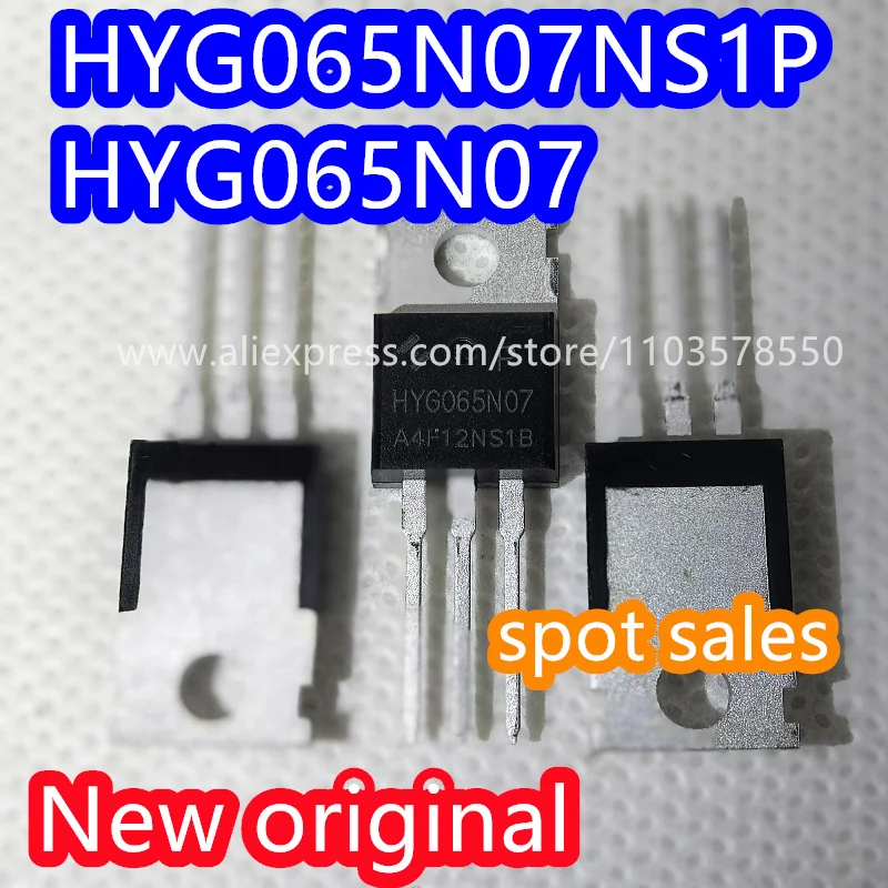 20PCS   100% Brand new original HYG065N07NS1P package TO-220 70V 100A 125W 5.5m Ω field-effect transistor HYG065N07N G065N07 P