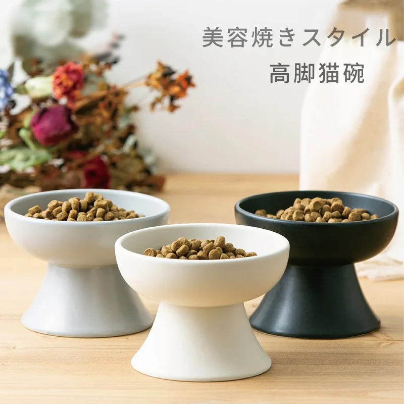 Small Dog Cat Feeders Pet Ceramic Bowl High-Legged Bowl Neck Protection Food Bowl