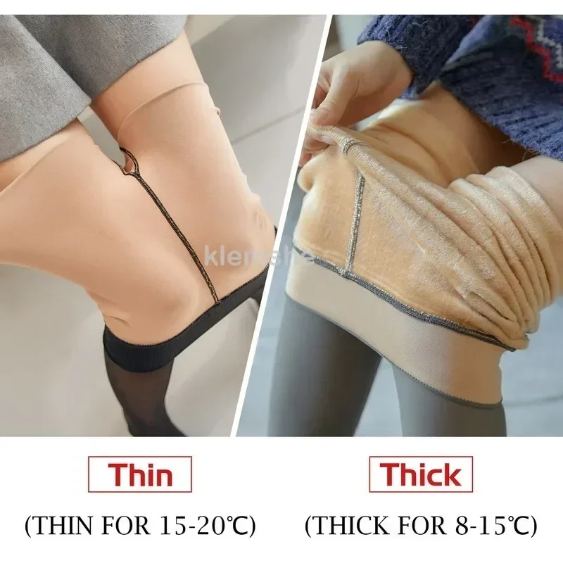 Women's Thermal Black Mesh Pantyhose  Insulated Fake Translucent Nude Skin Effect Thick Nylon Stockings Ladies Elastic Slim