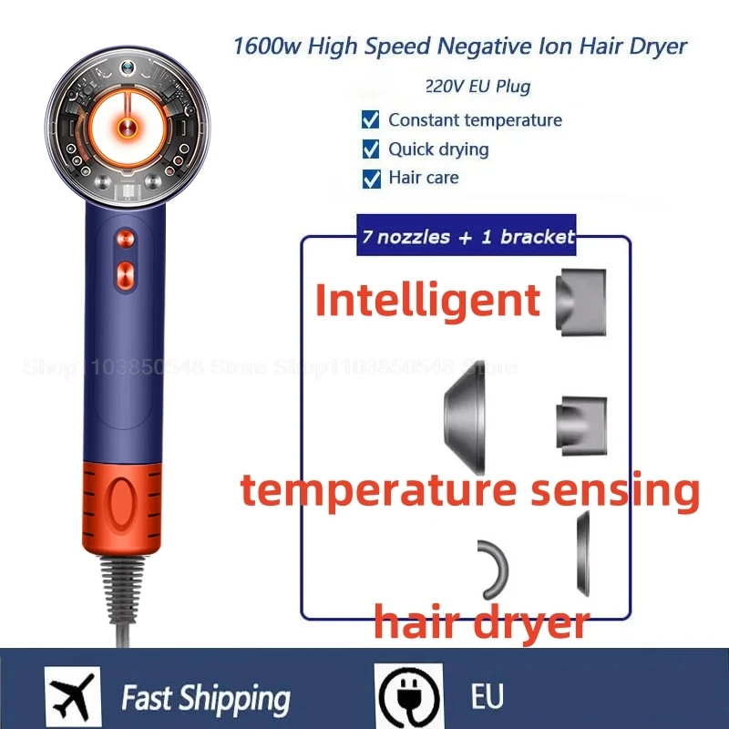 Professional Super Hair Dryer Personal Hair Care Styling Negative ion Salon Tool Constant Anion Electric Leafless Hair Dryers