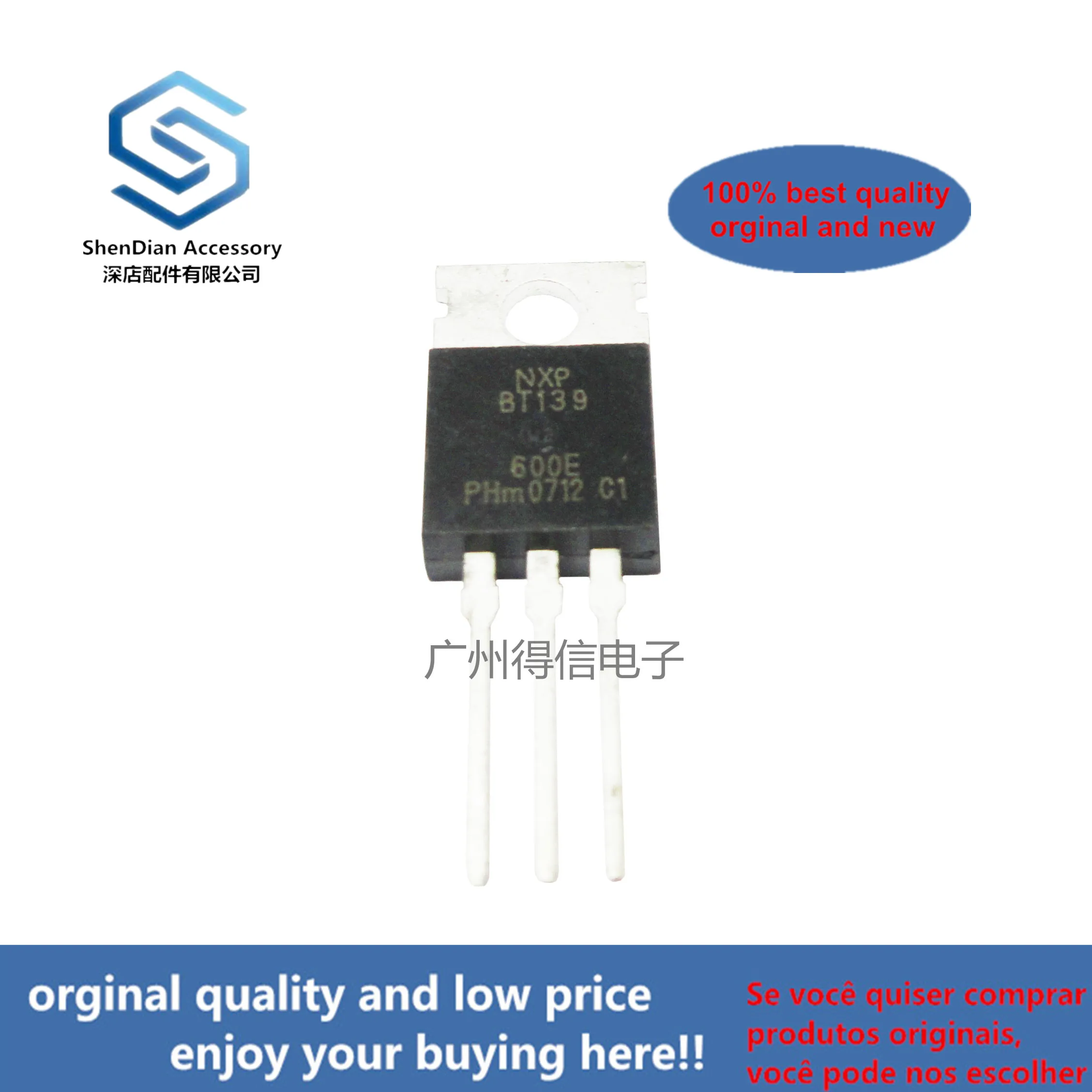 

10 шт. 100% новые и оригинальные BT139-600E TO-220 в наличии