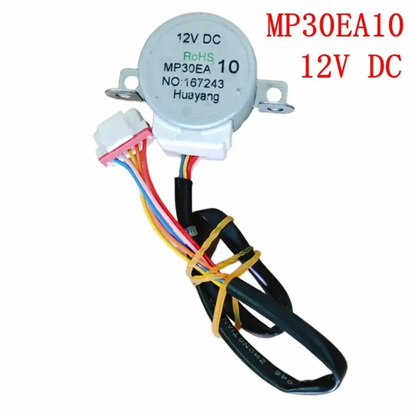 WZ-DC12V Step Motor For Midea Air Conditioner Accessories Sync Swing Motor MP30EA10 parts