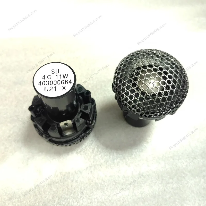 For Imported Titanium Film Treble Dome Treble Super High Sound High Quality Fever Speaker with Protective Net